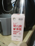 桃叶水婴儿爽身露100ml×2桃叶精华宝宝液体爽身粉滚珠型 实拍图