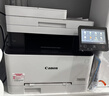 佳能（Canon）MF643Cdw A4彩色无线wifi激光打印机一体机办公商用连续批量复印扫描/自动双面打印/铜版纸打印 实拍图