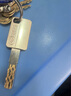 玥玛防盗门锁芯家用大门锁C级锁芯入户门锁具防盗锁芯8把钥匙85P 实拍图