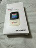 联通随身wifi移动无线wifi6免插卡网卡便携热点4g无限路由器车载全国通用流量2025款支持4G/5G设备M50 实拍图
