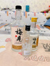 梅见原果原酿青梅酒 750ml 单瓶装 12度微醺果酒送礼 新老包装随机发 实拍图