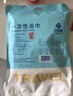 洁丽雅（Grace） 旅行一次性床单被套罩枕套加厚套装酒店床上用品双人款四件套 实拍图