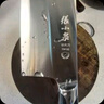 张小泉古韵·匠作系列不锈钢刀具 厨房切菜刀具 菜刀 斩切刀 D100231 实拍图