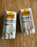 认养一头牛常温原味酸奶200g*20盒 儿童风味酸奶/生牛乳发酵 酸牛奶量贩装 实拍图