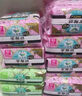 乐而雅花王【老爸抽检】零触感超丝薄日用卫生巾组合25cm16片*3姨妈巾 实拍图