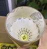 亚狮龙（RSL） 羽毛球 耐打稳定 比赛训练用球12只装/桶 定制款RSL5号GAME 1筒 77速 实拍图
