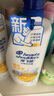 海飞丝去屑洗发水男士女士清爽去油1KG*2洗发露洗头膏洗发液控油 实拍图
