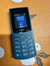 NOKIA新105 4G 全网通移动联通电信 老人老年按键直板学生儿童备用戒网手机 双卡双待  蓝色 实拍图