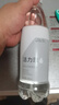 5°C（HORIEN5°C）克东天然无气弱碱性苏打水PH8.3+ 500ML*15瓶 （新老包装替换） 实拍图