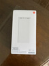 小米（MI）【3C认证】移动电源3 20000mAh 18W快充充电宝 适用小米苹果手机平板电脑 储能户外电源可上飞机 20000mAh USB-C双向快充版 实拍图