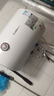 康宝（Canbo）热水器 电热水器40升 储水式厨房家用小户型出租屋 上门安装 小巧双重防护 CBD40-2WAFEJ1 实拍图