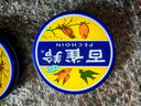 百雀羚滋润型护肤脂41.5g大号冷霜雪花膏经典【国货】保湿滋润品质国货 实拍图