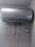 海尔（Haier）【小红花DR7】60升电热水器 小蓝瓶净肤浴 JH7旗舰款 免换镁棒3300W变频节能速热大水量家用储水式 实拍图