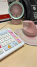 名创优品（MINISO）【轻音循环风】桌面风扇办公室小风扇充电长续航小型迷你便携usb摇头循环专用学生宿舍台式可拆洗 【插电款|100档大风】冰莓粉 0mAh 实拍图