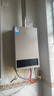 美的（Midea）【HWA系列】12升液化气煤气热水器智能精控恒温 【国补立减15%】节能省气 低水压启动 实拍图