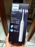 飞利浦（PHILIPS）【肖战推荐】电动牙刷钻石1系 生日礼物 成人情侣送男生/女友 3倍洁齿 轻松刷感 皓月白 实拍图