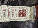 酒鬼花生米五香味500g/袋烘烤真空大包装坚果炒货餐饮休闲零食下酒菜 实拍图