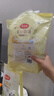 美丽雅 中药分装袋200ml*50只 食品级可加热一次性液体包装密封储存袋 实拍图