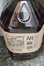 亚麻公社胡麻油5L 亚麻籽油小榨醇香炒菜食用油 内蒙特产 团购福利 实拍图