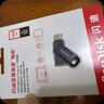 闪迪（SanDisk）32GB Type-C USB3.2 手机U盘DDC6黑色 自动备份 手机电脑存储盘 双接口大容量优盘 实拍图