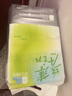 凯儿得乐丝薄日用纸尿裤S60片(4-8kg)超薄柔软透气小码婴儿尿不湿 实拍图