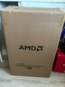 AMD锐龙R7 9700X主机RTX5060Ti显卡RTX5080组装电脑电竞游戏直播AI设计剪辑主机台式机整机diy组装机 锐龙7 9700X+RTX5070Ti主机丨配置八 单主机 实拍图