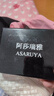 格蒙舞台妆亮片眼影盘彩色套装化妆品初学者全套组合彩妆淡妆裸妆520 实拍图