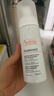 雅漾（Avene）专研舒缓洁面泡沫150ML深层清洁温和洗面奶摩丝慕斯敏感肌礼物 实拍图