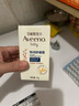 艾惟诺Aveeno艾维诺婴儿特润舒缓面霜48g+洗发沐浴露二合一532ml 实拍图