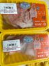 爱森（SAIC）带皮蹄髈530克/盒（半只装）肘子  冷鲜猪肉 新鲜生鲜猪肉 实拍图