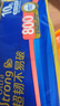 维达（Vinda）无芯卷纸 超韧4层80克*10卷  厚韧 卫生纸厕纸 卷筒纸纸巾 实拍图