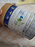 美素佳儿（Friso）皇家幼儿配方奶粉3段（1-3岁幼儿适用）800g*3 乳铁蛋白 (新国标) 实拍图