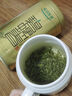 乐品乐茶碧螺春绿茶2025新茶明前特级春茶嫩芽茶叶冷泡茶解暑250g送礼品袋 实拍图