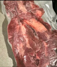 金锣 精制培根肉片1斤猪肉培根片火锅烧烤食材 实拍图