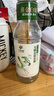 食为天浓缩金银花露无糖饮料340ml*12瓶0添加儿童清清宝清凉茶火锅整箱 实拍图