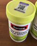Swisse斯维诗 2代护肝片 奶蓟草胆碱片西蓝花籽 养肝去油120片/瓶 实拍图