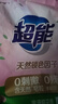 同仁堂（TRT）黑苦荞茶大凉山全胚新芽全颗粒泡水喝黄苦荞大麦养生茶送父母250g 实拍图