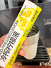 柠檬共和国（Lemon Republic）冷榨柠檬液NFC柠檬汁维C低糖0脂复合果汁饮料冲饮33g*7条装 *3盒 实拍图