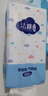 悬挂式抽纸家用卫生纸亲肤柔软加大加厚纸巾（包装款式随机发货） 悬挂式抽纸 250*3提 实拍图