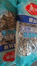 美丽雅钢丝球10只装家用厨房去油污洗碗刷锅不锈钢清洁球刷不易生锈掉丝 实拍图
