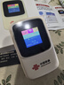联通随身wifi6无线移动wifi免插卡便携式无线网卡随行车载上网卡支持5G/4G设备全国通用流量2025款M50 实拍图