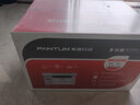 奔图（PANTUM） M6200W 黑白激光 手机打印 复印 扫描多功能无线WIFI家用办公打印一体机 M6200W【三合一易加粉】 标准版 实拍图
