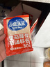 小鹿蓝蓝番茄豚骨浓汤面500g（含料包5小袋）主食方便面高蛋白儿童泡面 实拍图