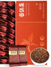 三隐 普洱茶 正宗云南百年古树普洱熟茶八年陈香小泡袋150g送长辈 实拍图