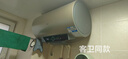海尔（Haier）60升以旧换新国家补贴电热水器 3300W变频速热 京东自营家用一级能效储水式 免换镁棒健康抑菌P3 实拍图