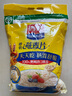 西麦即食燕麦片1980g 谷物代餐早餐膳食纤维无额外添加蔗糖 实拍图
