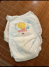 雀氏（Chiaus）薄快吸拉拉裤XXL92片婴儿尿不湿尿裤【品牌直供 安心品质】 实拍图
