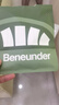 蕉下（beneunder）凉感防晒口罩女全脸防晒面罩护脸基尼骑行口罩高颜值浅藤紫 实拍图