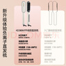 金稻直发梳负离子亿级【杨超越同款】卷发棒卷直发器夹板30S速热梳子水润护发生日礼物 KD380KP白 实拍图