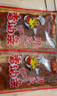 周再德（ZHOUZAIDE）周氏香油条148g*5 辣条辣片小面筋8090后怀旧零食小吃独立包装 实拍图